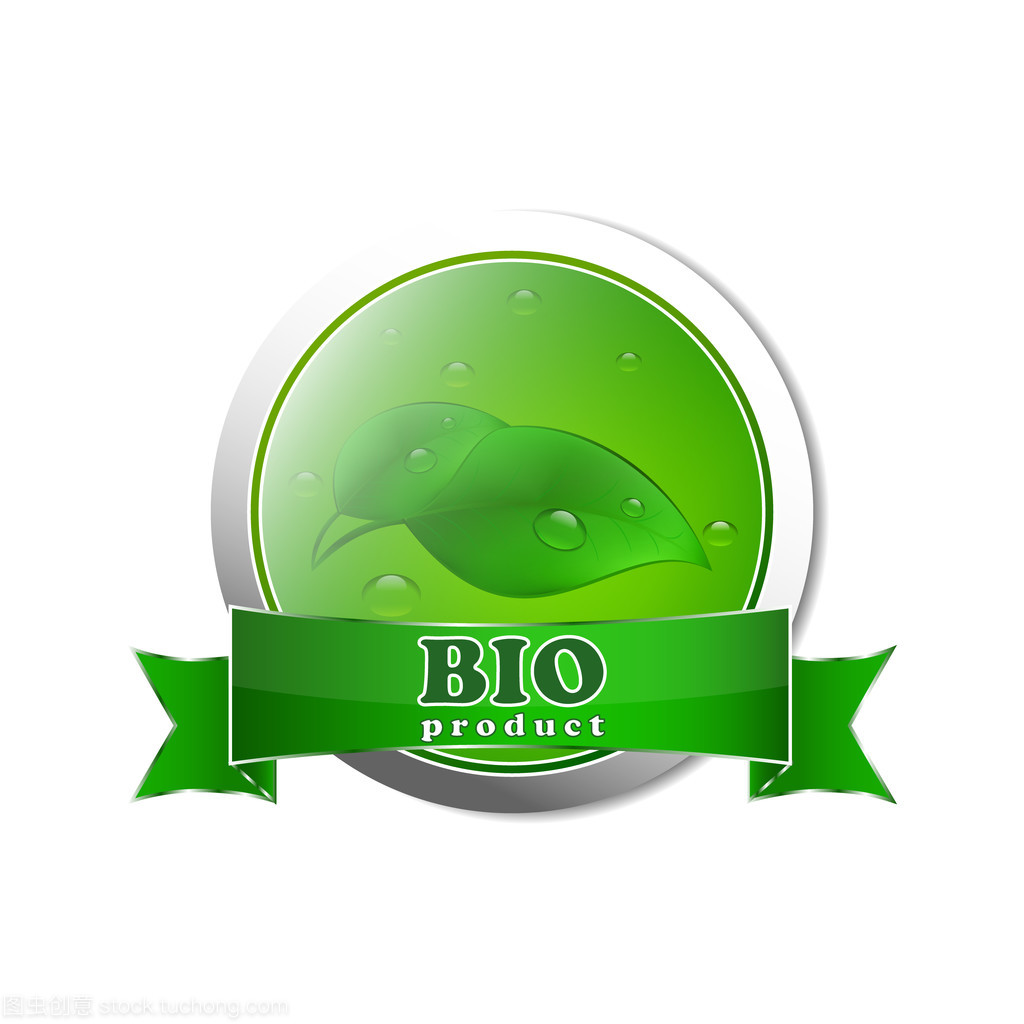 生物產品按鈕與水滴和綠色的樹葉